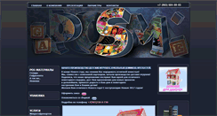 Desktop Screenshot of forvater.com